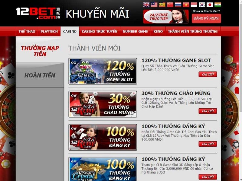 Xóc đĩa 12Bet - Nhà cái xóc đĩa online đẳng cấp thế giới